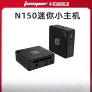 [Ready Stock] mini Host Cypress Mini PC Intel n150/N100/Corey i3-n305 Mini Host Computer Standard Sy