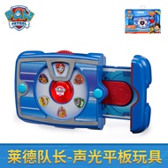 Original PAW PATROL Toys Paw Patrol Ryder Pup Pad RYDER'S PUP PAD Dog Task Selector Pager Captain Ryder Sound Light Deformable English Tablet Action Figures Collectibles Birthday Present Kids Toys Gifts 17703 23109 ENJOY