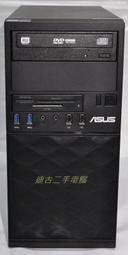 asus MD580 主機 ( i5 6500 ) 特價