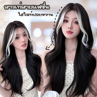 ML28-5 Elegant Long Wavy Hair Wig with Blended Highlight High-Quality Synthetic Material 70cm Black 