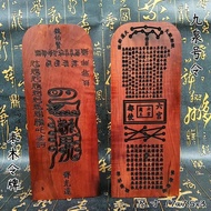Jujube Quan Order Token Fengdu Order Jiuquan Token Token Token Token Token Token Token Token Old-fas