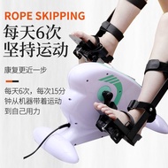 Leg Rehabilitation Leg Exercise Equipment For Elderly Elderly Exercise Pedal Exercise Electric Elder