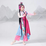 Peking Opera Costume for Women, Yue Opera Performance Outfit, New Set, Huangmei Opera Performance Co