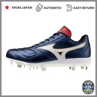 Mizuno Global Elite Speed Rev Elite 2 Wide 11GM2610 Unisex Spike (Navy/White/Red) 3E