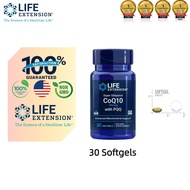 LifeExtension Super Ubiquinol CoQ10 with PQQ（30 Capsules）100%Authentic