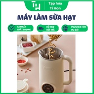 ALIZZ AL-14209 nut milk maker 1.2L capacity (TH111)