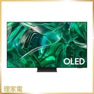 SAMSUNG 三星 QA65S95CAJXZK 65吋 4K 量子點 OLED TV