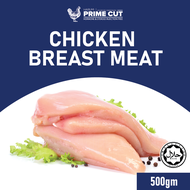 HARUMi Prime Cut Fresh Frozen 鸡胸肉 /Isi Dada Ayam Tanpa Kulit & Tulang / Skinless Boneless Breast Mea