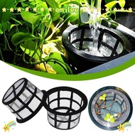 EMILEE Fish Fry Cage, Reusable Floating Aquarium Filters,  Large Capacity Fish Fry Isolation Box For