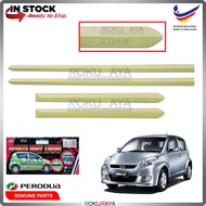 Perodua Myvi (1st Gen) 2005-2011 Original Plastic Side Door Moulding Garnish Body Lining Panel (KLAS