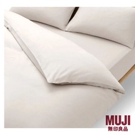 MUJI Soybean Fiber Duvet Cover ( Cover Only )
