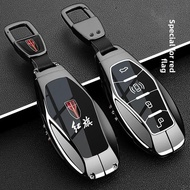 For Hongqi HS3 H6 HS7 EH7 HS7 H9 HQ9 2025 Special metal car key Box cover remote control protective 