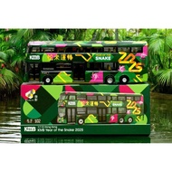 TINY Micro Shadow 2025 Zodiac Bus Year of the Snake Bus KMB Regal B8L 12.8m Alloy Bus Alloy Model Br