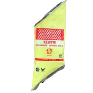 Kewpie Mayonnaise Japanese Style *refill pack* 1000ml/pkt *DELIVERY IN PENANG ISLAND ONLY *