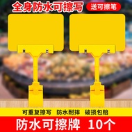 luggage tag personalised luggage tag Supermarket Rewritable Waterproof Price Display Card Fresh Frui