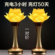 New Style Lotus Lamp Buddha Lamp Guanyin Rechargeable Lotus Lamp Rechargeable Lotus Lamp Buddha Hall