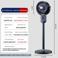 (3 Years Warranty +2.7M Extension Cable) CHANGHONG Stand Fan Household Air Circulation Fan 360 ° Ind