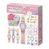 (日本代購)Mix Watch Pastel Party 創意手錶 [可自由組合] #mixwatch