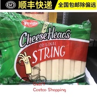 American Saputo mozzarella cheese strips 1.36 kg 48 pieces Costco String Cheese