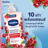 Vaseline healthy bright X10 cranberry 300ml