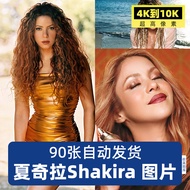 Shakira Shakira HD 4K8K Star Picture Photo Mobile Phone Computer Wallpaper Poster Design Material
