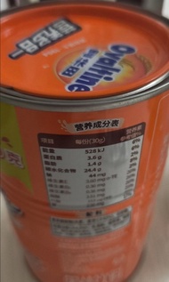 阿華田／美綠 健康飲品