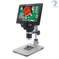 G1200 Digital Microscope 7 Inch Large Color Screen Large Base LCD Display 12MP 1-1200X Continuous Am