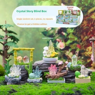 Animal PAL Crystal Stone Blind Box 2.0 Series Girls Decorative Desktop Gifts Resin Material Combinat