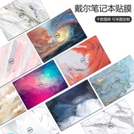[New Style] DELL DELL XPS9315 Lingyue 14pro Achievement Laptop Film Color Inspiron5420 Pattern Latit
