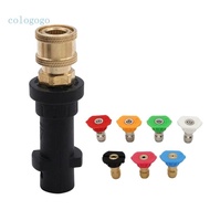 COLO Pressure Washer Adapter 1 4 Water Guns Adapter Nozzles Pressure Washer