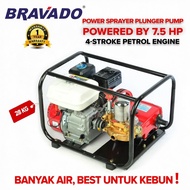 WINAS/BRAVADO Power Sprayer Plunger Pump Gasoline | High Pressure Power Sprayer |  7.5 HP 4-Stroke P