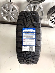 265/65R17 116/113Q TOYO R/T ❤️ ยางใหม่กริ๊ปปี 2026🔻ราคาโปร 1 เส้น✅ แถมจุ๊บลมยางแท้👍 มีรับประกันนาน3ป