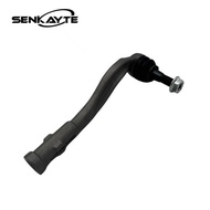 Suitable for Audi A4 B9 A5 External Tie Rod End 8W0423811C 8W0423812C