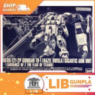 Gundam Assembly Model HG UC Gundam TR-1 Hazel Owsla - Gigantic Arm Unit (P-Bandai)