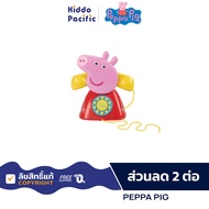 Peppa Pig Telephone ของเล่นเด็ก ของเล่นเป๊ปป้าพิก โทรศัพท์เป๊ปป้า จำลองการรับโทรศัพท์ สามารถกดปุ่มมีเสียงริงโทน กดตัวเลขมีเสียง และมือยกหูรับสาย เสียงริงโทนจะหายไป