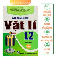 Book - Physics reference book grade 12