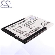CameronSino Battery for Nokia BL-4D / Nokia E5 / E5-00 / E7 Battery PHO-NK4DXL