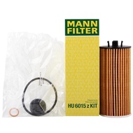 MANN FILTER HU6015zKIT Oil Filter For ZINORO60H BMW 2 Active Gran Tourer i8 MINI One Cooper SE Hybri