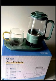 新年開心價  Yohome 快煮恆溫元氣養生壺  集多功能於一身 7分鐘快速煲水 早午晚飯 下午茶  宵夜  快速製作 咖啡 奶茶 檸檬水 檸檬茶 煮杯麵 煮水蛋 煮鮮奶 亦可製作 養顏紅棗茶 花茶 