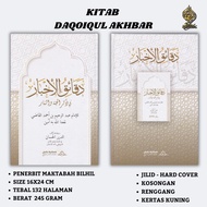 DAQOIQ BOOK DAQOIQUL AKBAR/ EMPTY DAKOIKUL AKBAR/ HC LUX/ HARD COVER/, BIILHI