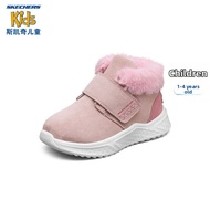 Skechers | Girls Autumn Winter Insulated Snow Boots