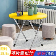 Table Folding Dining Table Household Simple Small Apartment 2 People 4 People Dining Table Children Study Table Stall Table Small Table