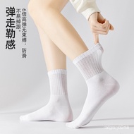 [Good Things Recommended Already Sold 6.6w] Japanese Style ins High-Value Solid Color Female Versati