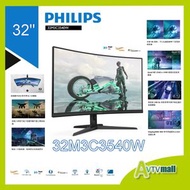 飛利浦 - Philips 32" 32M3C3540W QHD 2K 240Hz CURVED 1500R 電競顯示器屏幕 LED Gaming Monitor