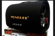 YONGLee 10吋隧道型重低音喇叭