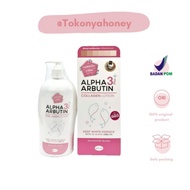 Alpha Arbutin Collagen Body Lotion