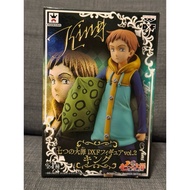 /Rare] King Figure (King)-The Seven Deadly Sins DXF vol.2 (Banpresto 2015) Legendary Battle 7 Knight