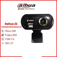 Dahua Z2 Webcam with HD 720P resolution (Extremely sharp image) Screen clip