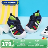 江博士（DR·KONG）男女宝宝凉鞋夏季透气学步鞋1-3岁舒适儿童凉鞋 深蓝色 26码 适合脚长约15.3-15.9cm