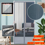 ☇✈▫Grey Magnetic Door Curtain with Self Stick Backing - Thick Polyester Mesh for Living Room Bedroom